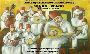 Affiche de Diner-concert : Musique Arabo-Andalouse avec Rythmeharmonie | Dîner-concert