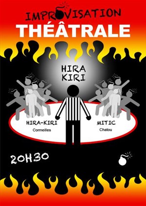Affiche de Match d'improvisation théâtrale