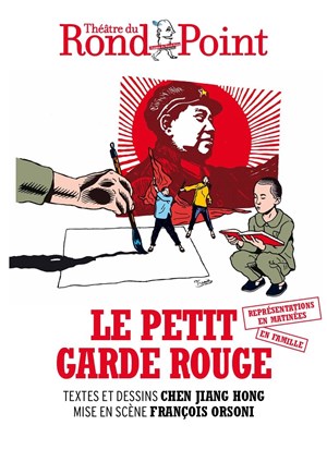 Affiche de Le petit garde rouge