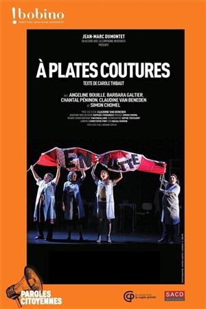 Affiche de A plates coutures