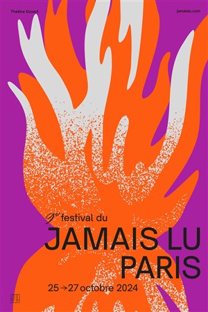Affiche de L'atelier québécois : Juste des bonhommes qui bougent