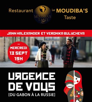 Affiche de Urgence de Vous, du Gabon à la Russie