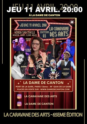 Affiche de La caravane des arts