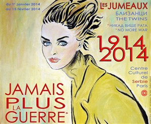 Affiche de Jamais plus la guerre