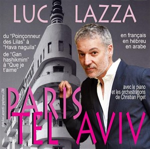 Affiche de Paris - Tel Aviv