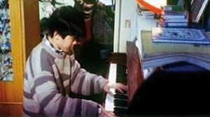 Affiche de Ecrans de Chine : Projection-rencontre autour de Rêves de Piano