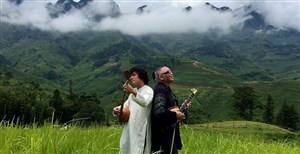Affiche de Nguyên Lê & Ngô Hong Quang Feat. Paolo Fresu & Prabhu Edouard