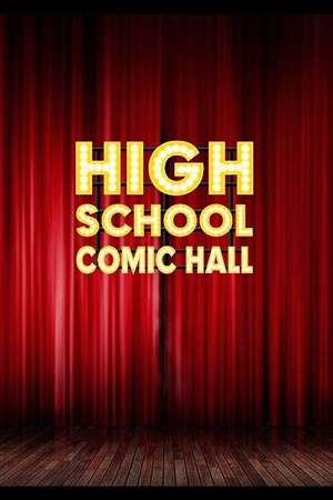 Affiche de High School Comic Hall