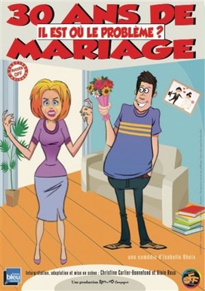 Affiche de 30 ans de mariage... Il est où le problème ?