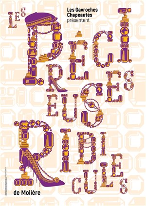 Affiche de Les Précieuses Ridicules