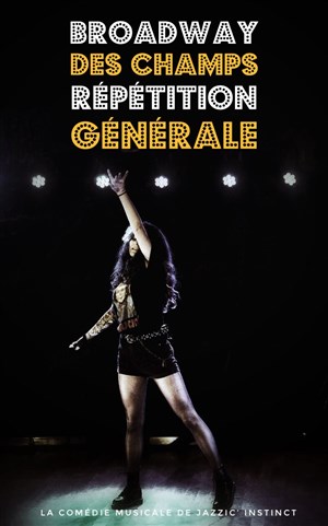 Affiche de Broadway des champs, Répétition générale