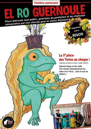 Affiche de El ro guernoule