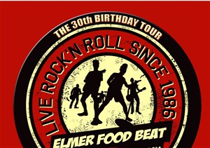 Affiche de Elmer Food Beat