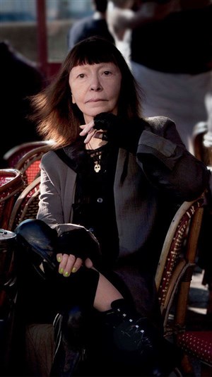 Affiche de Brigitte Fontaine + Yack