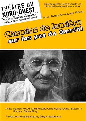 Affiche de Chemins de lumière : sur les pas de Gandhi