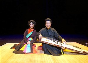 Affiche de Concert de musiques traditionnelles et innovantes