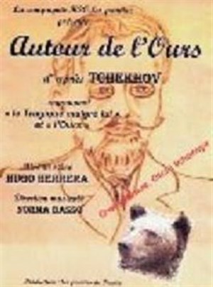 Affiche de Le tragique malgré lui + L'ours