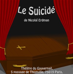 Affiche de Le suicidé