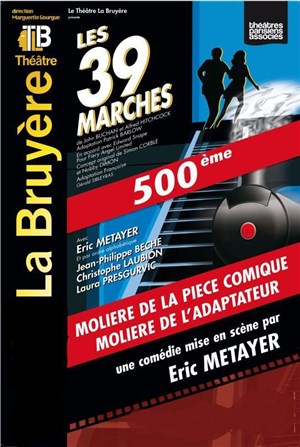 Affiche de Les 39 marches | avec Eric Metayer | Les dernières