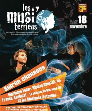 Affiche de Ensemble Musiques Actuelles