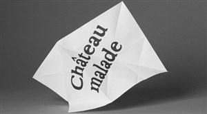 Affiche de La mort de Tintagiles