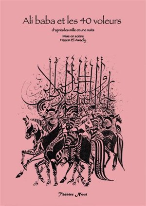 Affiche de Ali Baba et les 40 voleurs