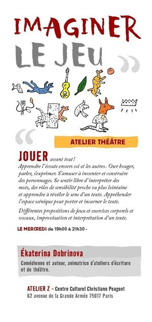 Affiche de Atelier de théâtre