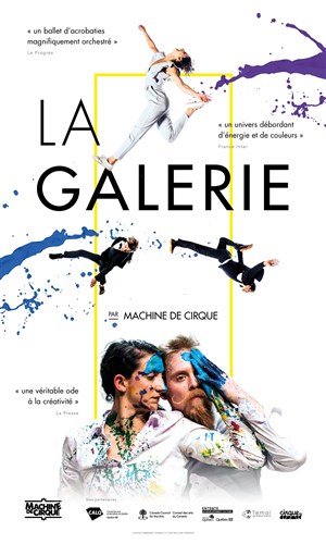 Affiche de La galerie