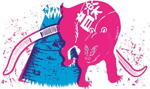 Affiche de Après le tremblement de terre