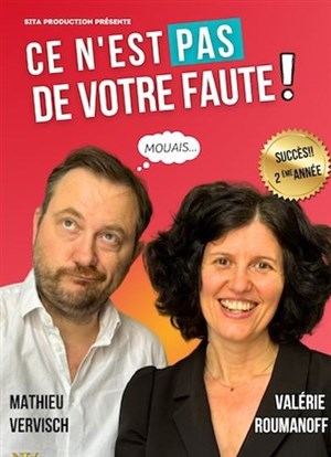 Affiche de Ce n'est pas de votre faute !