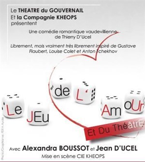 Affiche de Le jeu de l'amour et du théâtre