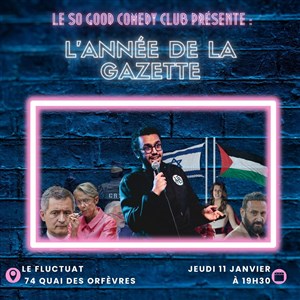 Affiche de Samir Benyoucef dans L'année de la Gazette