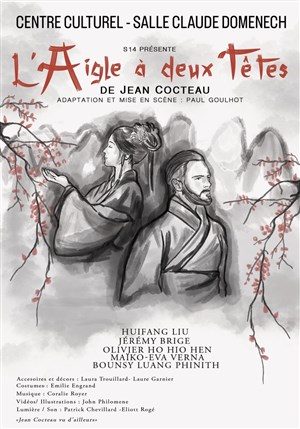Affiche de L'Aigle à deux têtes