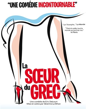 Affiche de La soeur du grec