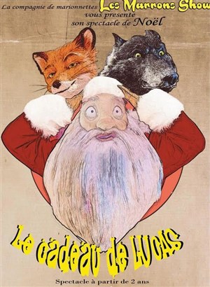 Affiche de Le cadeau de Lucas