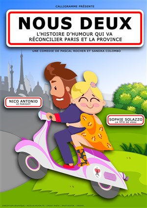 Affiche de Nous deux