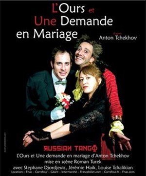 Affiche de L'ours et une demande en mariage