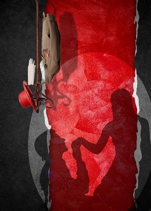 Affiche de Quand l'amour s'en mêle