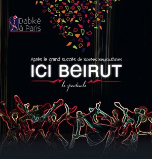 Affiche de Ici Beyrouth