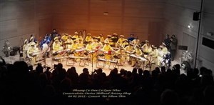 Affiche de CaHue : Musique et chants traditionnels du centre du Vietnam