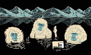 Affiche de Roman Maresz Marsyas | #JazzDeDemain
