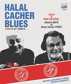 Affiche de Halal cacher blues, Tunis si je t'oublie