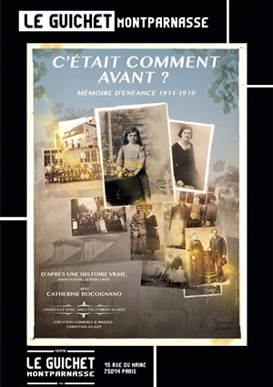 Affiche de C'était comment avant ?