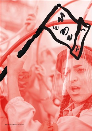 Affiche de Le printemps des révoltés