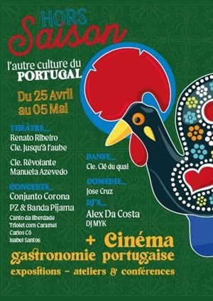 Affiche de L'île inconnue | Festival Hors Saison