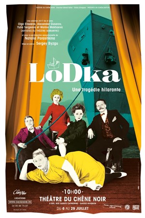 Affiche de LodKa