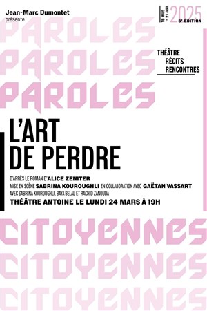 Affiche de L'Art de perdre