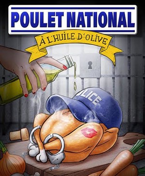 Affiche de Poulet National à l'Huile d'Olive