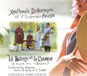Affiche de Xanthoula Dakovanou et l'Ensemble Anassa