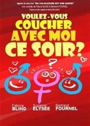 Affiche de Voulez vous coucher avec moi ce soir ?